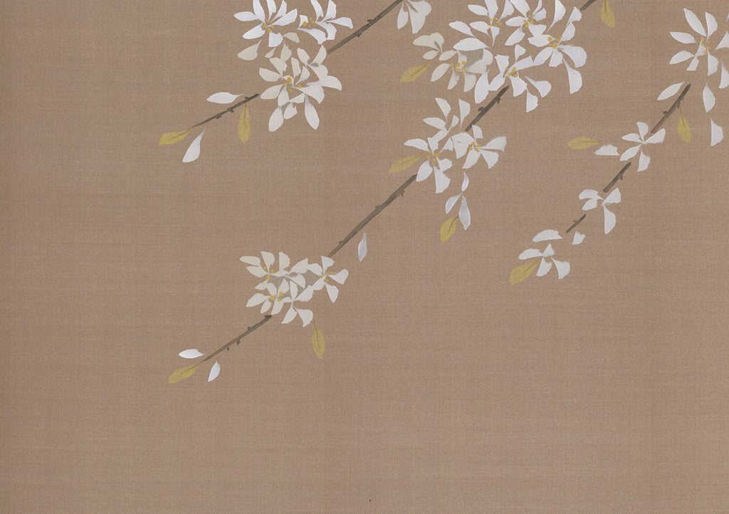 Branches in the Breeze in Ukon