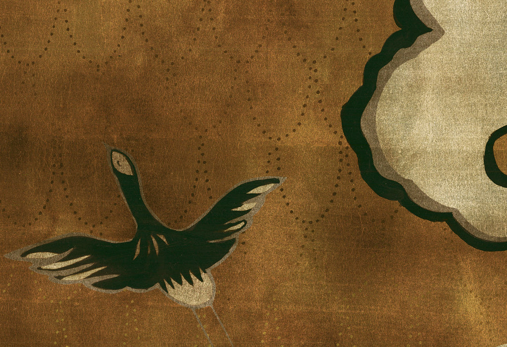 Oceanic in Sepia Sky